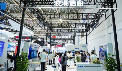 智算新基建，賦能新未來(lái) 浪潮信息亮相數(shù)字中國(guó)建設(shè)峰會(huì)，引領(lǐng)信息咨詢服務(wù)新范式